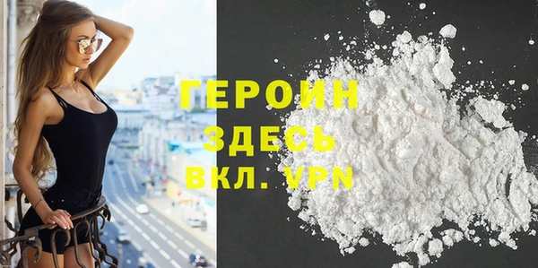 MDMA Володарск