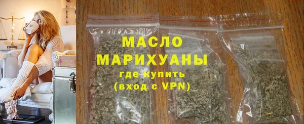 круглые Вязники